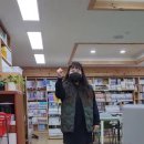 뛰어넘기 챌린지 - 충북 단양초등학교 이미지