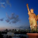 동경 오다이바 - Odaiba, お台場 이미지