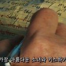 모두의음악공간하이하바음악교습소 | ✏️ 2025년 예리 버킷리스트 | 나에 대해서 알아가는 시간들