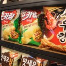 쓰리팝피시방 이미지