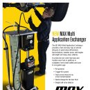 우리카서비스 이미지