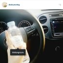 호산세차장 이미지