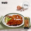햇살이네 이미지