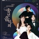 별의별아트 이미지