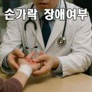 25행정사사무소 티스토리
