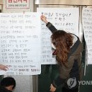 문명고등학교 이미지