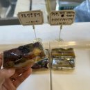 중앙공원로31번길 | 분당 떡집, 다양한 떡 선물 포장까지 완벽 &#39;본춘하추&#39; 방문 후기 #단골