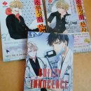 비엘소프트 이미지