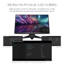 Born PC 네이버블로그