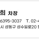 대우게임장 이미지