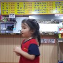 선학스파24시불한증막사우나 이미지