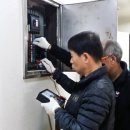 마포빗물펌프장 이미지