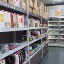 월드푸드마트 이미지