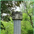 충장공 부조묘 이미지