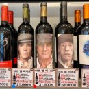 아이스크림할인점사동점 이미지