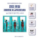 다나필라테스 이미지