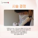 우아한피부과의원 이미지