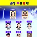 시온성 Daum카페