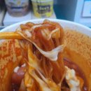 리치편의점 이미지