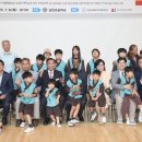경남 금반초등학교 경남도민일보