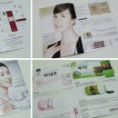 메디칸(주) | 뷰티박스 : 매달 여자를 위한 선물이 가득한 위너시 프레젠트 박스