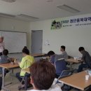 가야농수산