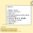 남구-61 | 울산 남구 만삭촬영 후기 | 로랑스튜디오 셀프사진, 배 속 아기와의 마지막 기록