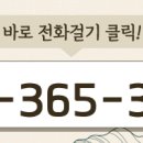 와이엠공인중개사사무소 이미지