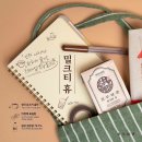북키학원 이미지