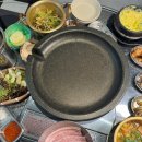 수지냉삼