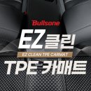 OK클린주유소 이미지