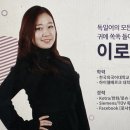 당케 비즈니스 독일어 이미지