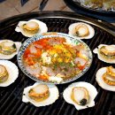 조개상사 이미지