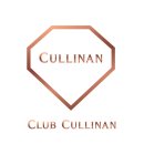 클럽컬리넌 이미지