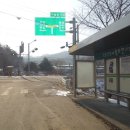 두창1리 황토현 이미지