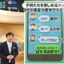 더에스엠스토리