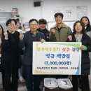 외서면행정복지센터 이미지