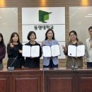 협력지역아동센터 이미지