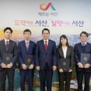 변호사유진범법률사무소 이미지