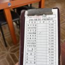 24시부산왕돼지국밥 | 부산 망미동 24시간 운영하는 돼지국밥집 24시부산왕돼지국밥