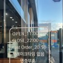 춘천순환로 R | [춘천/춘천장어직판장] 신선한 장어를 맛볼 수 있는 곳, 직판장 추천👍🏻