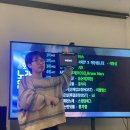 [KT&amp;G복지재단 상상위더스 56차 인도네시아] #5 - 나에게 해외봉사란 : 해단식 후기