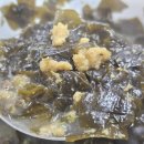 동뜬식당 이미지