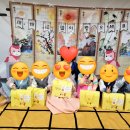 푸른누리어린이집