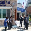 전천 경로당 이미지