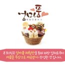 플러스침대 네이버블로그