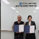 예그린애드