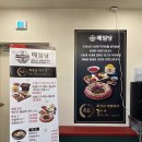 (주)일공공코리아