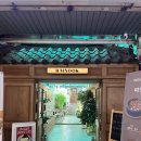 캉스빵드레이야기 이미지