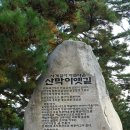덕정사 네이버블로그
